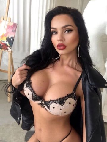 Сабина